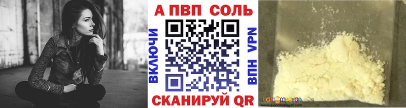 гидра сайт  Пермь  A PVP СК 