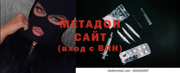 ECSTASY Михайлов