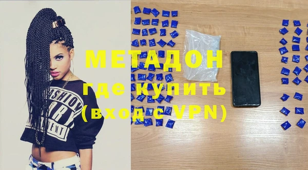 ECSTASY Михайлов