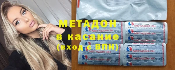 ECSTASY Алзамай