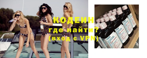 ECSTASY Михайлов