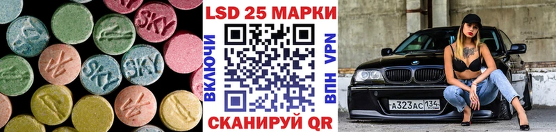 blacksprut вход  Пермь  ЛСД экстази ecstasy  где найти  