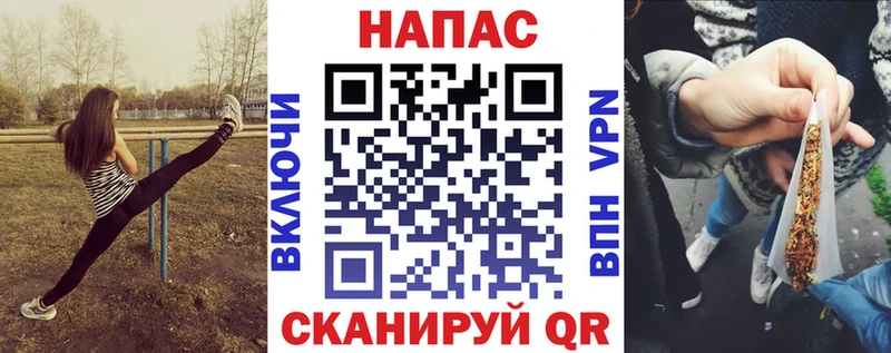 Марихуана OG Kush  мега онион  Пермь 
